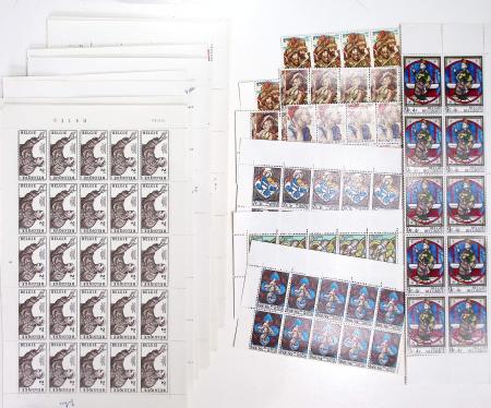 1919-2016 Huge Never hinged stock in sheets, mostly