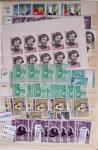 1919-2016 Huge Never hinged stock in sheets, mostly