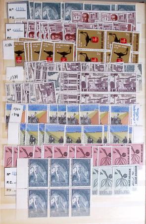 1919-2016 Huge Never hinged stock in sheets, mostly