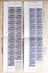 1919-2016 Huge Never hinged stock in sheets, mostly