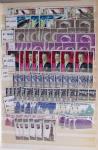 1919-2016 Huge Never hinged stock in sheets, mostly