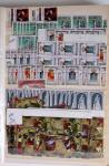 1919-2016 Huge Never hinged stock in sheets, mostly