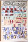 1919-2016 Huge Never hinged stock in sheets, mostly