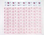 1919-2016 Huge Never hinged stock in sheets, mostly