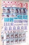 1919-2016 Huge Never hinged stock in sheets, mostly
