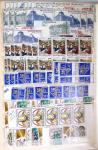 1919-2016 Huge Never hinged stock in sheets, mostly