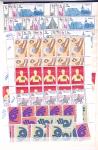 1919-2016 Huge Never hinged stock in sheets, mostly