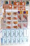 1919-2016 Huge Never hinged stock in sheets, mostly