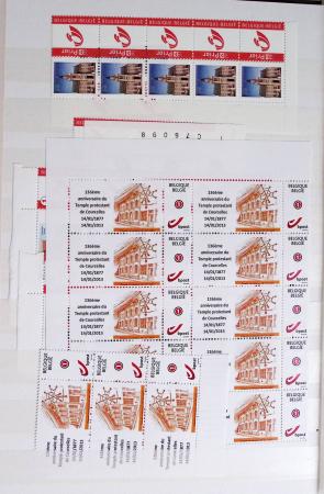 1919-2016 Huge Never hinged stock in sheets, mostly