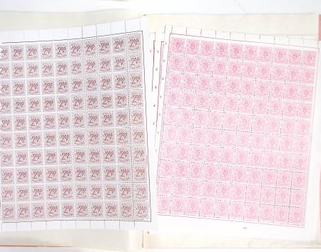 1919-2016 Huge Never hinged stock in sheets, mostly