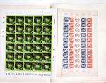 1919-2016 Huge Never hinged stock in sheets, mostly