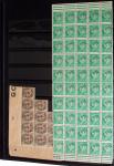 1919-2016 Huge Never hinged stock in sheets, mostly