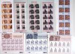 1919-2016 Huge Never hinged stock in sheets, mostly