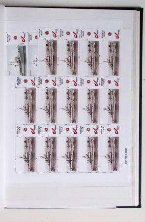 1919-2016 Huge Never hinged stock in sheets, mostly