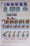 1919-2016 Huge Never hinged stock in sheets, mostly
