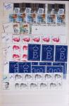 1919-2016 Huge Never hinged stock in sheets, mostly