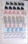 1919-2016 Huge Never hinged stock in sheets, mostly