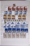 1919-2016 Huge Never hinged stock in sheets, mostly
