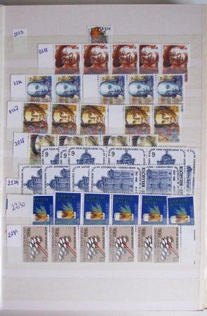 1919-2016 Huge Never hinged stock in sheets, mostly