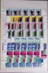 1919-2016 Huge Never hinged stock in sheets, mostly