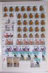 1919-2016 Huge Never hinged stock in sheets, mostly