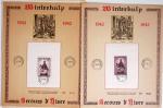 1919-2016 Huge Never hinged stock in sheets, mostly