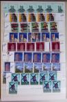 1919-2016 Huge Never hinged stock in sheets, mostly