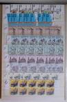 1919-2016 Huge Never hinged stock in sheets, mostly