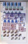 1919-2016 Huge Never hinged stock in sheets, mostly