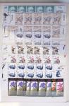 1919-2016 Huge Never hinged stock in sheets, mostly