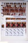 1919-2016 Huge Never hinged stock in sheets, mostly