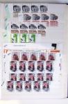 1919-2016 Huge Never hinged stock in sheets, mostly