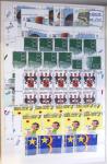 1919-2016 Huge Never hinged stock in sheets, mostly