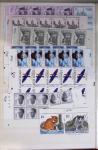 1919-2016 Huge Never hinged stock in sheets, mostly