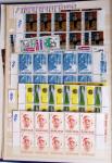 1919-2016 Huge Never hinged stock in sheets, mostly