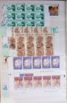 1919-2016 Huge Never hinged stock in sheets, mostly