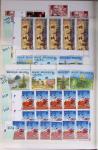 1919-2016 Huge Never hinged stock in sheets, mostly