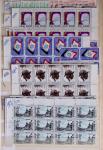 1919-2016 Huge Never hinged stock in sheets, mostly