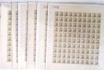 1919-2016 Huge Never hinged stock in sheets, mostly