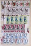 1919-2016 Huge Never hinged stock in sheets, mostly