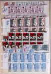 1919-2016 Huge Never hinged stock in sheets, mostly