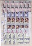 1919-2016 Huge Never hinged stock in sheets, mostly