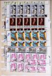 1919-2016 Huge Never hinged stock in sheets, mostly