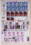 1919-2016 Huge Never hinged stock in sheets, mostly