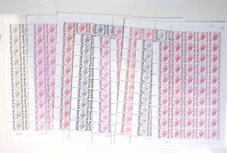 1919-2016 Huge Never hinged stock in sheets, mostly