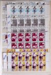 1919-2016 Huge Never hinged stock in sheets, mostly