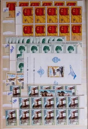 1919-2016 Huge Never hinged stock in sheets, mostly