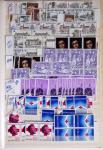 1919-2016 Huge Never hinged stock in sheets, mostly