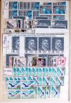 1919-2016 Huge Never hinged stock in sheets, mostly