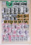 1919-2016 Huge Never hinged stock in sheets, mostly